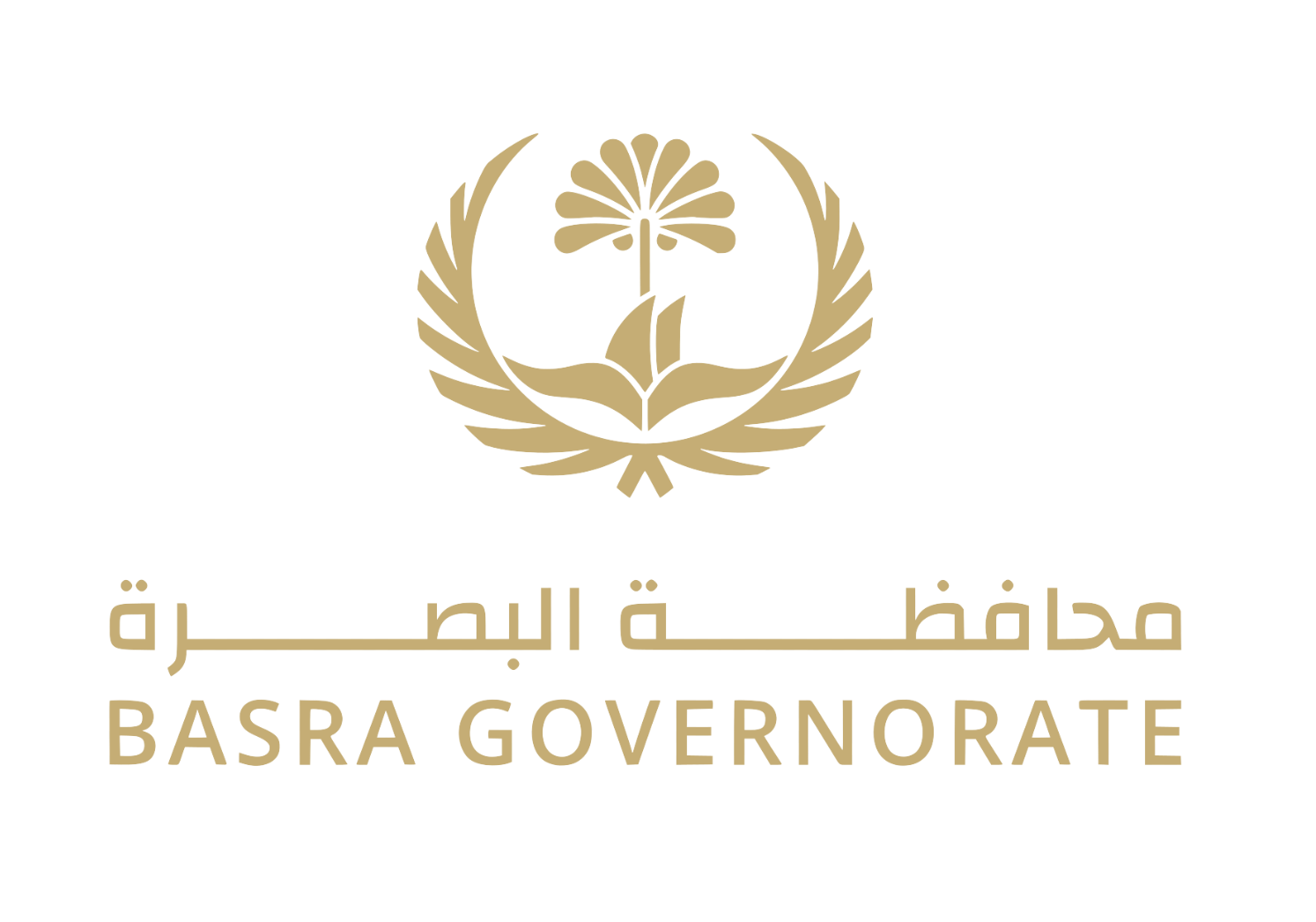 Basra Governorate logo