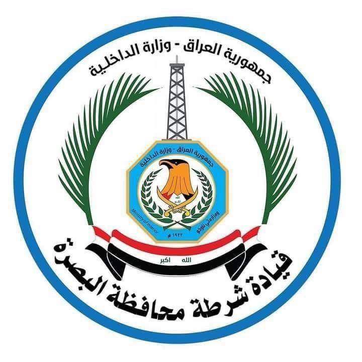 Police Forces logo