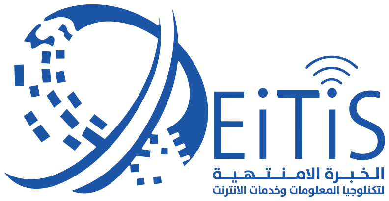 Iraqi Government Internet Network — FTTH · ITPC